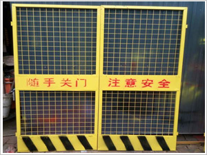 電梯防護(hù)門