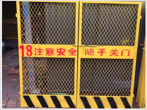 電梯防護(hù)門