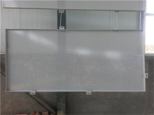 吊頂沖孔網(wǎng)